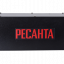 Система жидкостного охлаждения Ресанта СО-6, 6л
