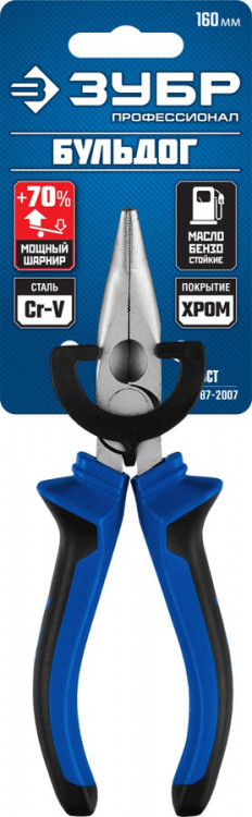 Тонкогубцы ЗУБР 2201-4-16_z02