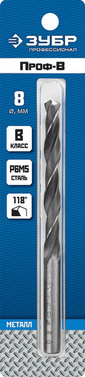 Сверло ЗУБР 29621-8
