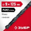 Сверло ЗУБР 29605-9
