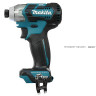 Аккумуляторный ударный шуруповерт MAKITA TD111DZ