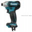 Аккумуляторный ударный шуруповерт MAKITA TD111DZ