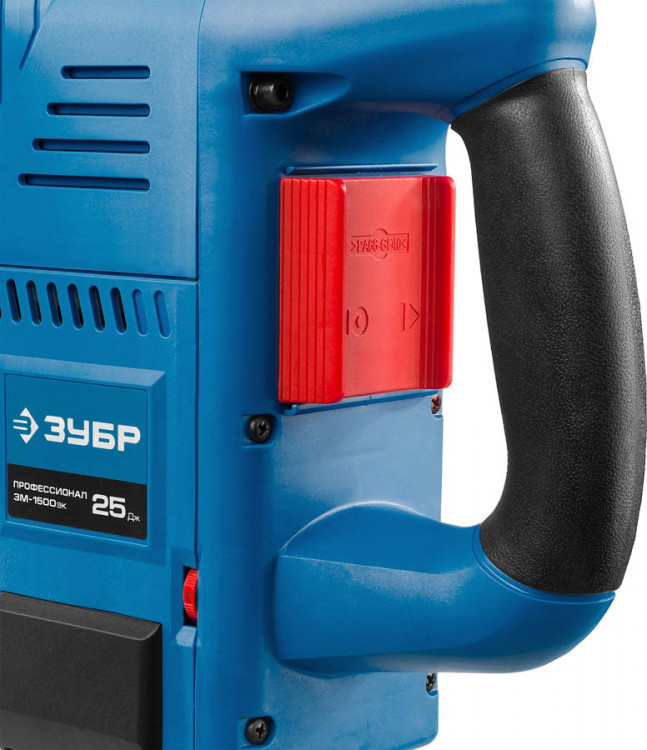 Отбойный молоток электрический SDS-Max ЗУБР ЗМ-1500ЭК