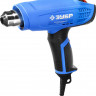 Фен строительный технический ЗУБР ФТ-П1800