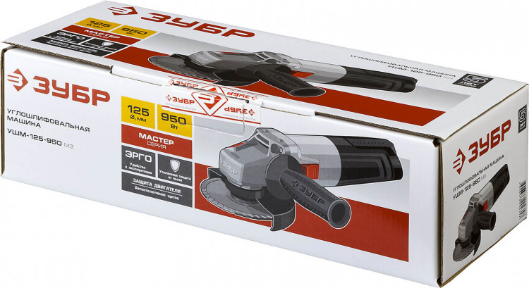 Угловая шлифмашина УШМ-125-950 М3
