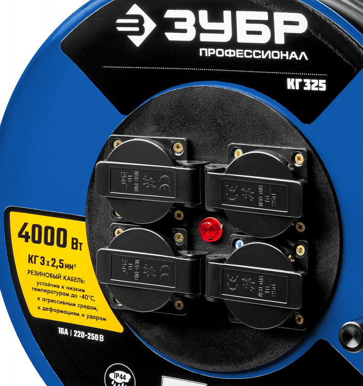 Удлинитель на катушке ЗУБР 55079-30