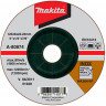 Шлифовальный диск MAKITA A-80874