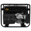 Портативный бензогенератор HUTER DY9500L