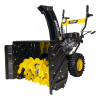 Снегоуборщик бензиновый Huter SGC-5500B
