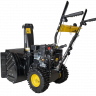 Снегоуборщик бензиновый Huter SGC-5500B