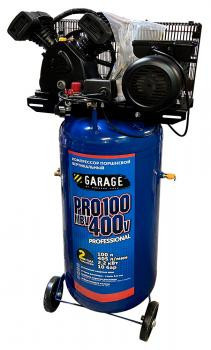 Компрессор Garage PRO 100.MBV400/2.2V