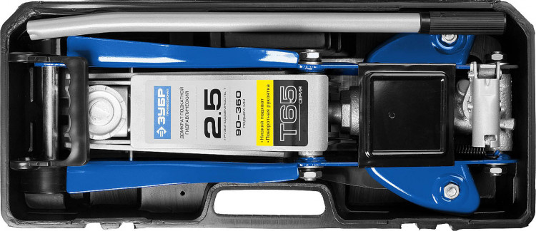 Домкрат гидравлический подкатной ЗУБР 43057-2.5-K