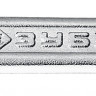 Комбинированный гаечный ключ ЗУБР 27087-06_z01