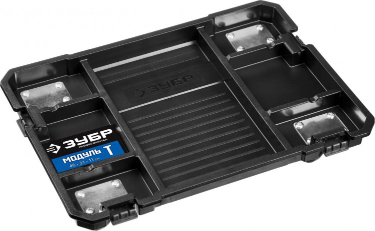 Ящик для инструмента ЗУБР 38165-T