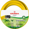 Шланг для полива армированный GRINDA 8-429003-1/2-30_z02