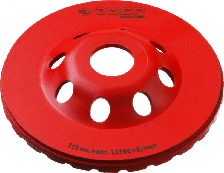 Алмазная чашка ЗУБР 33375-115