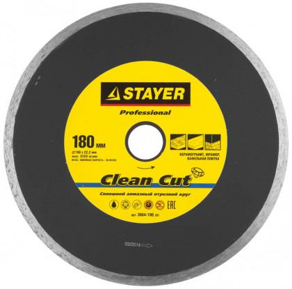 Алмазный диск отрезной STAYER 3664-180_z01