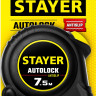 Рулетка измерительная STAYER 2-34126-07-25_z02