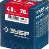 Алюминиевые заклепки ЗУБР 31310-40-20