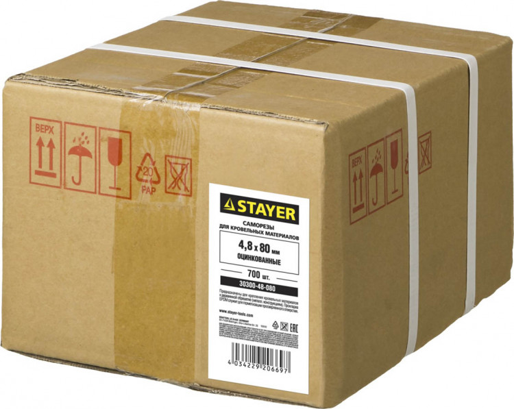 Саморезы кровельные STAYER 30300-48-080