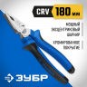Плоскогубцы комбинированные ЗУБР 2201-1-18_z02