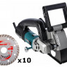 Штроборез MAKITA SET-SG1251J