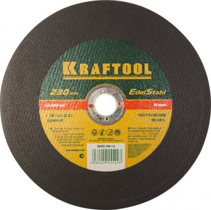 Круг отрезной по нержавеющей стали KRAFTOOL 36252-230-1.6