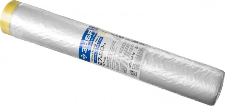 Пленка укрывная ЗУБР 12250-270-20