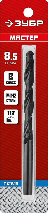 Сверло ЗУБР 29605-8.5