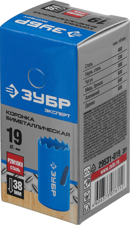 Буровая коронка биметаллическая ЗУБР 29531-019_z01