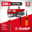 Тельфер электрический ЗУБР ЗЭТ-250