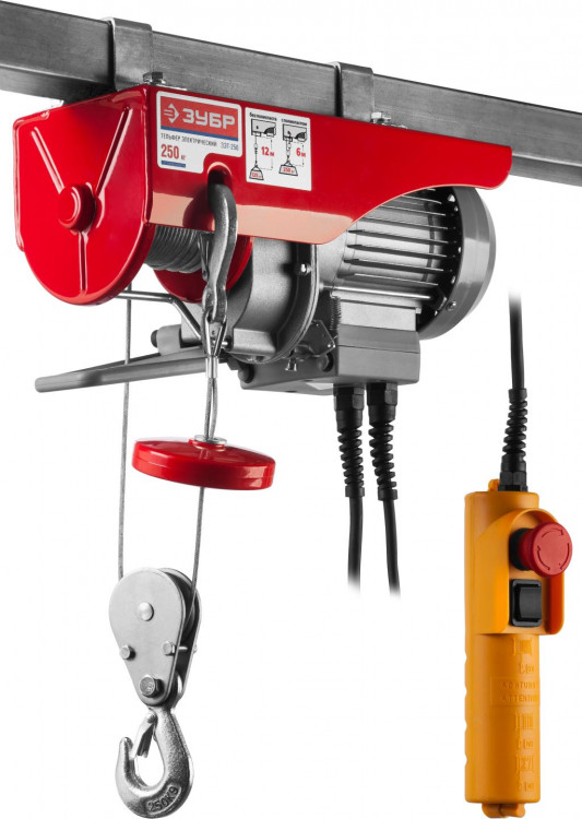 Тельфер электрический ЗУБР ЗЭТ-250