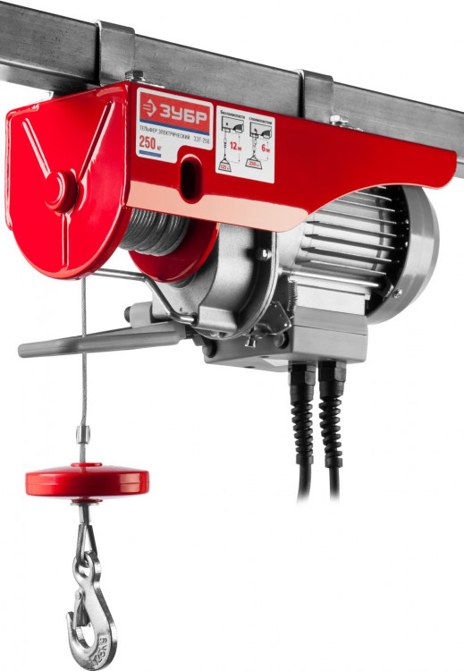 Тельфер электрический ЗУБР ЗЭТ-250