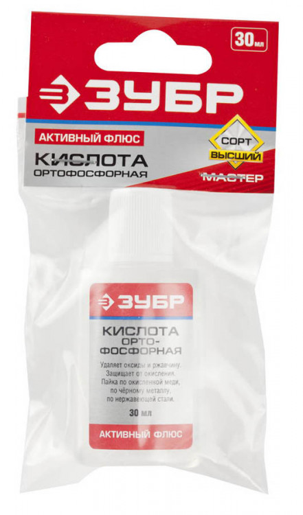 Кислота ортофосфорная Зубр 55490-030