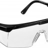 Очки защитные STAYER 2-110451_z01