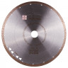 Алмазный диск DISTAR 1A1R 300 Hard ceramics Advanced