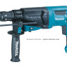 Перфоратор MAKITA HR2630