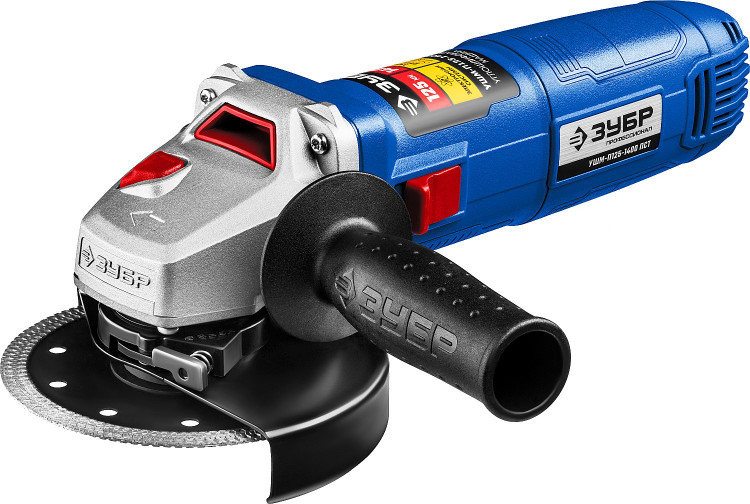 Угловая шлифмашина ЗУБР УШМ-П125-1400 ПСТ