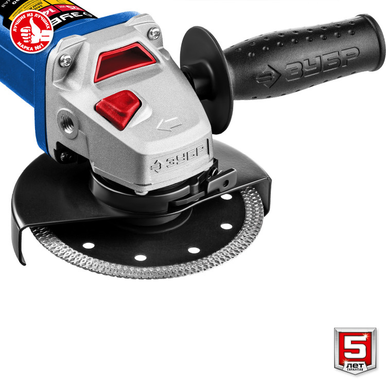 Угловая шлифмашина ЗУБР УШМ-П125-1400 ПСТ