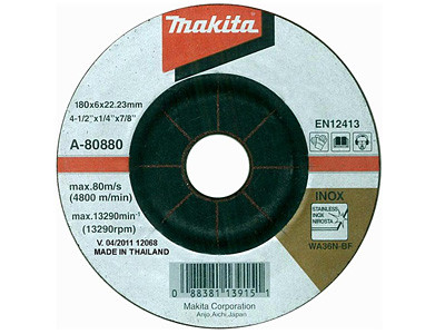 Шлифовальный диск MAKITA A-80880