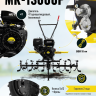 Сельскохозяйственная машина HUTER MK-13000P