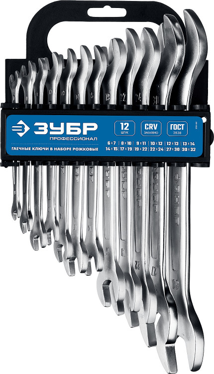 Набор ключей гаечных рожковых ЗУБР 27011-H12_z01