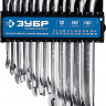 Набор ключей гаечных рожковых ЗУБР 27011-H12_z01