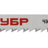 Полотна ЗУБР 155901-2.5