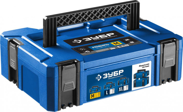 Ящик для инструмента ЗУБР 38165-13