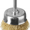 Щетка чашечная для дрели ЗУБР 3525-050_z02