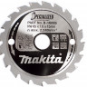 Пильный диск MAKITA Specialized (B-16885)