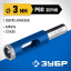 Алмазное трубчатое сверло ЗУБР 29850-03