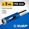 Алмазное трубчатое сверло ЗУБР 29850-03