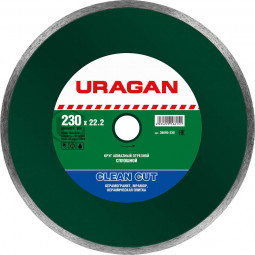 Алмазный диск отрезной URAGAN 36695-230